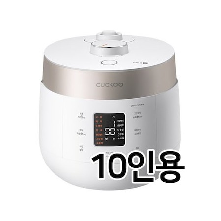 쿠쿠전자 트윈프레셔 더라이트 CRP-ST1010FW (일반구매)