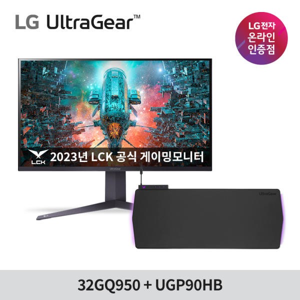 LG전자 울트라기어 34GP950G + UGP90HB 게이밍장패드